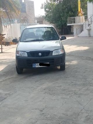 Used 2.5 E