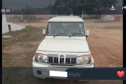 2014 Mahindra Bolero SLX