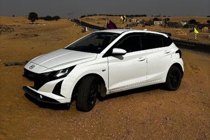 2024 Hyundai i20 मैग्ना