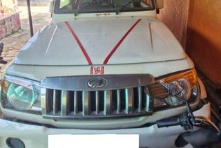 Used SLX