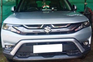 Used Vxi
