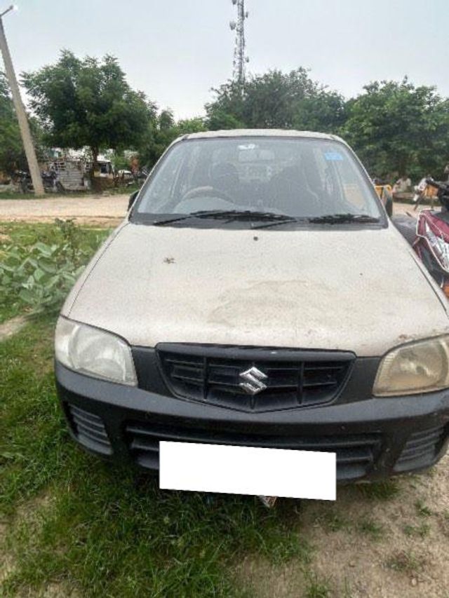 Image Used Car