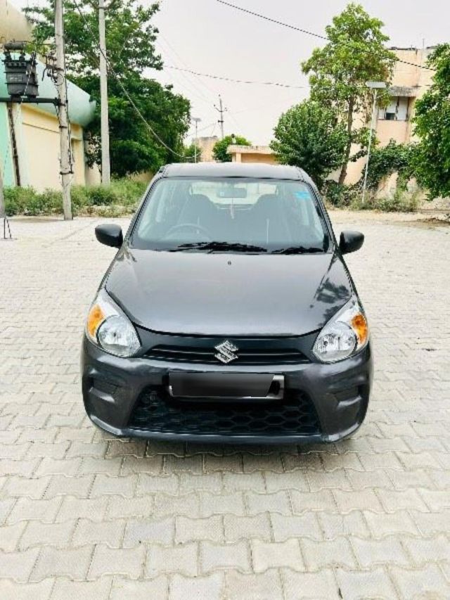 Image Used Car