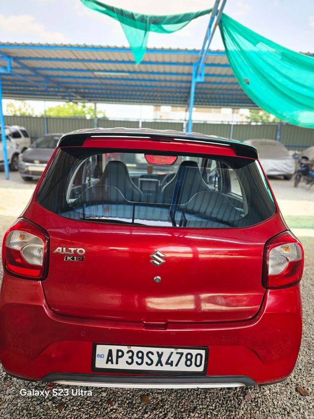Image Used Car