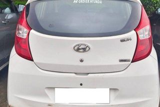 Used Magna Plus