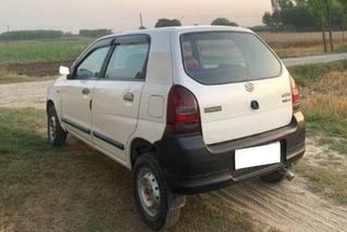 Used LXi BSIII