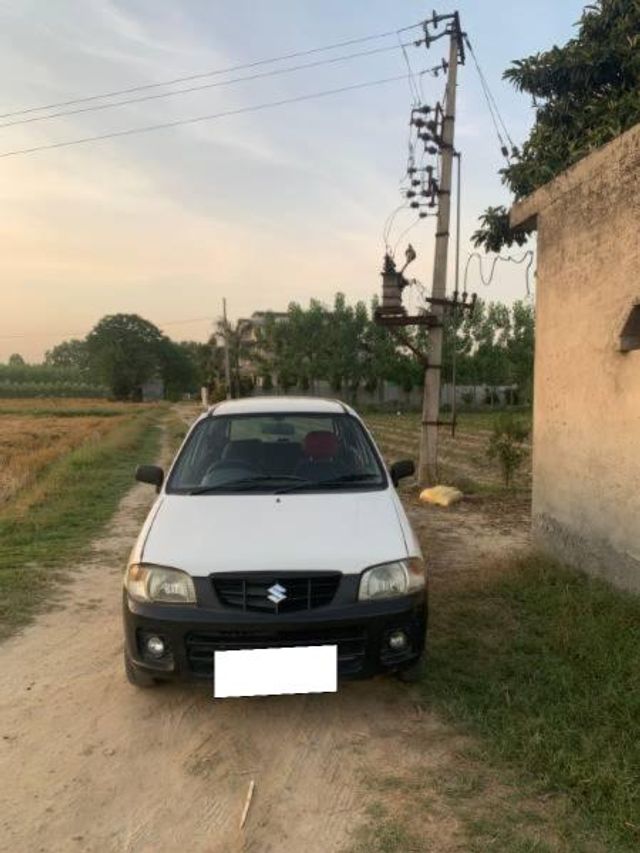 Image Used Car