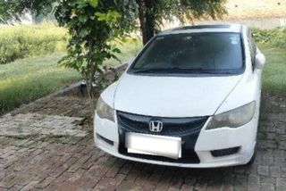 Used Hybrid