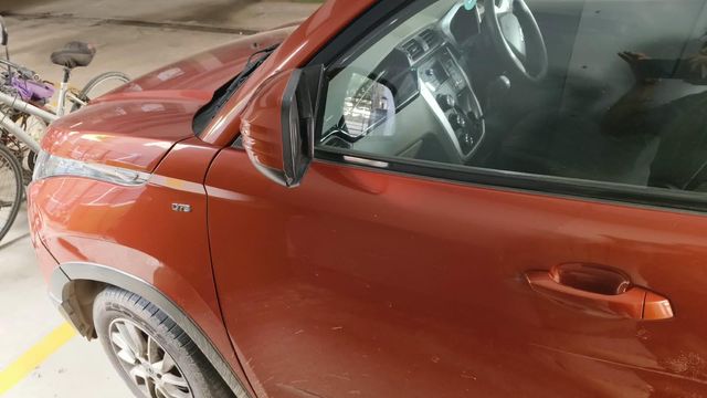 Image Used Car