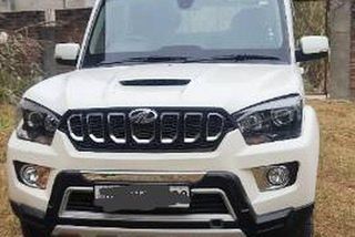 Used S11