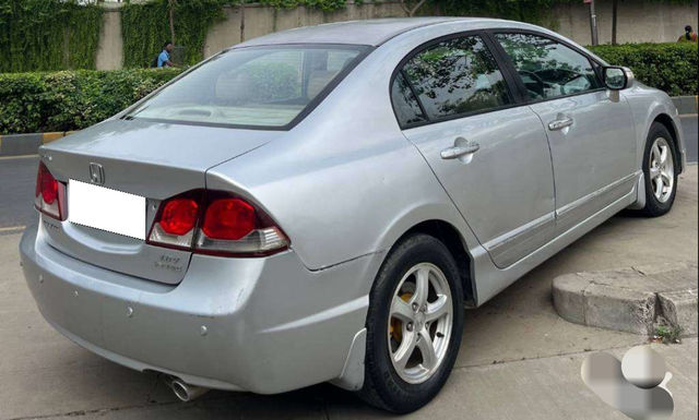 Image Used Car