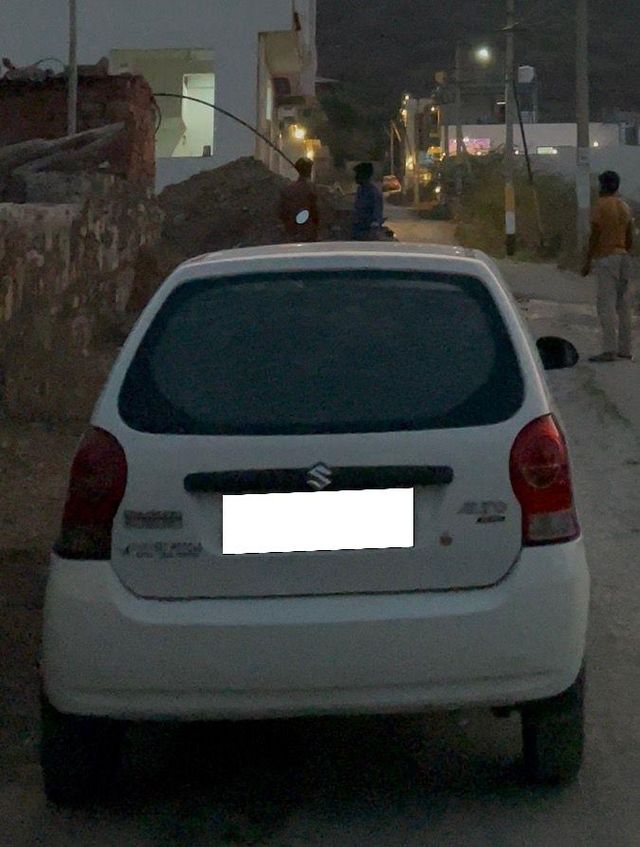 Image Used Car
