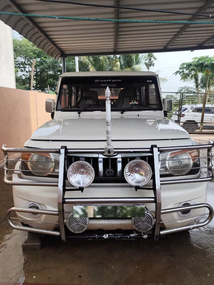 2015 Mahindra Bolero SLX