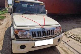 Used SLX