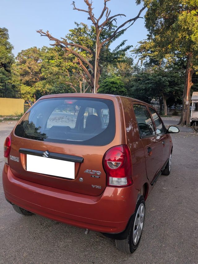 Image Used Car