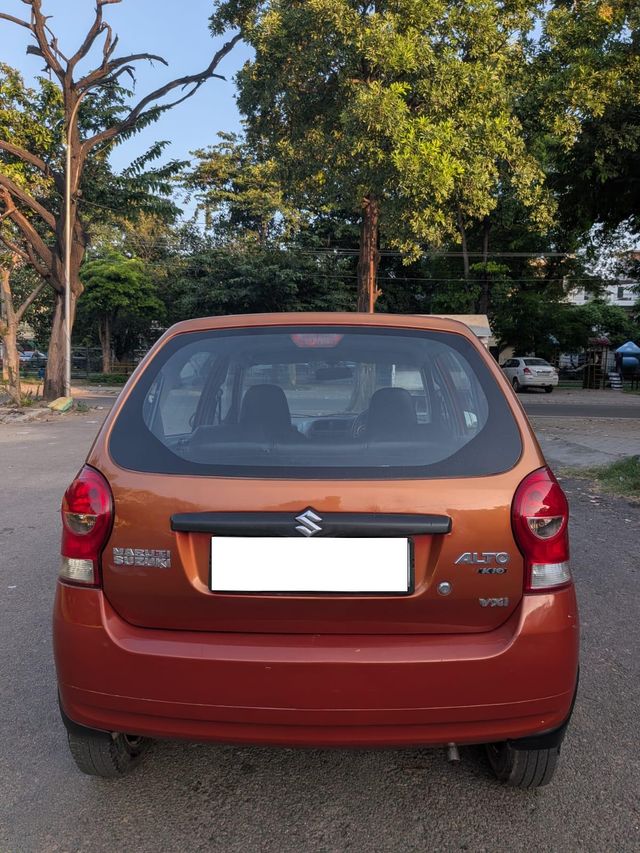 Image Used Car