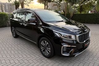 Used Limousine Plus