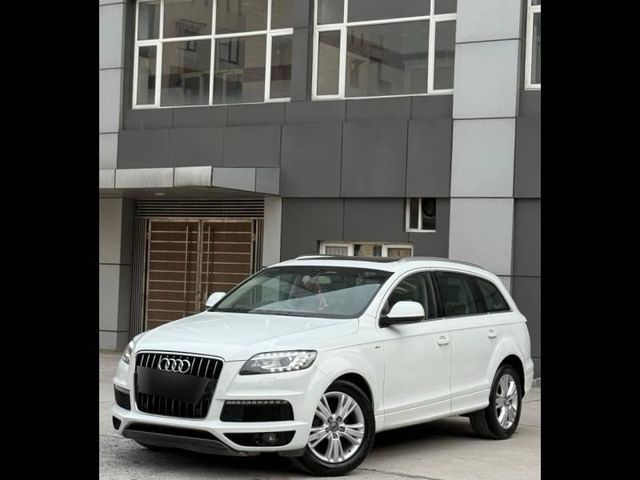 Image Used Car
