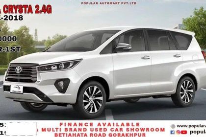 2018 Toyota Innova Crysta 2.4 GX MT BSIV