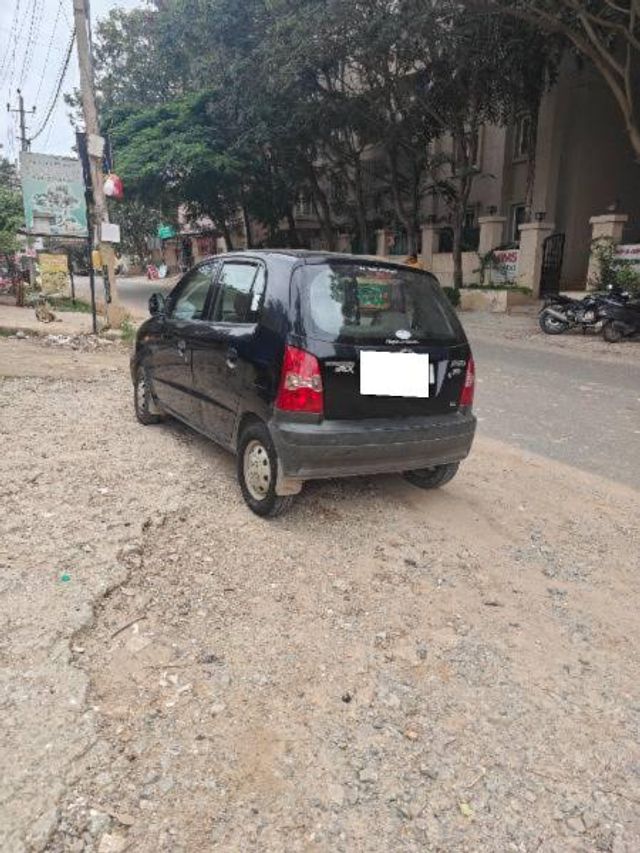 Image Used Car