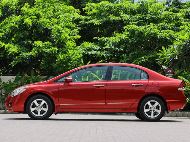 Image Used Car