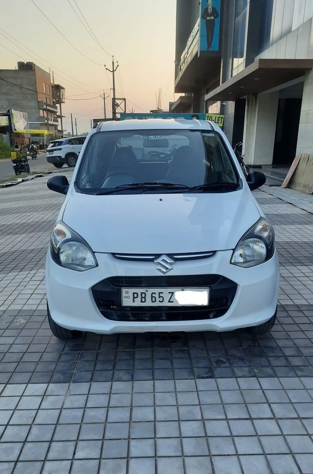 Image Used Car