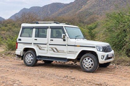 2021 महिंद्रा बोलेरो B6 Opt BSVI