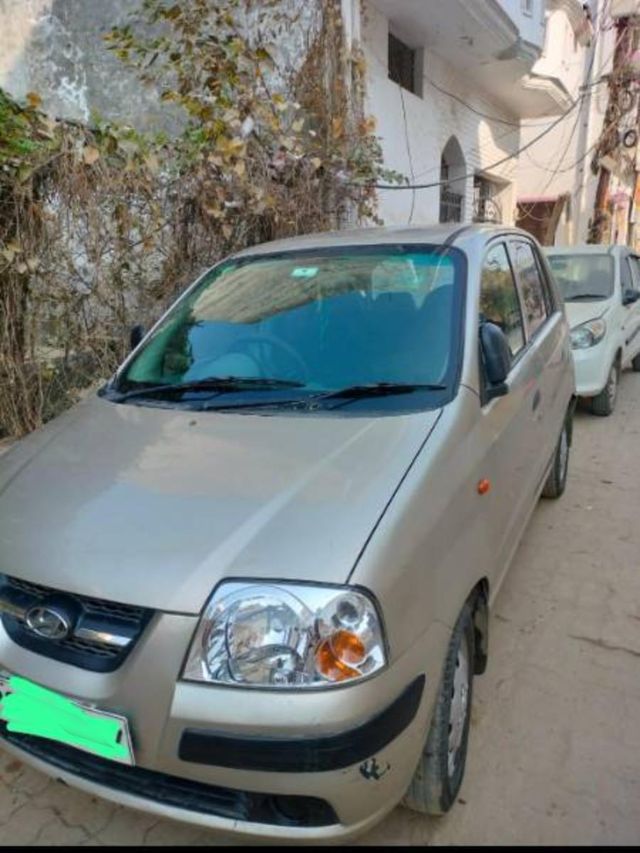 Image Used Car