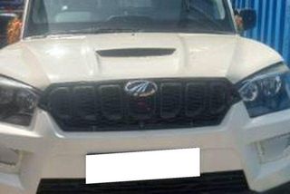 Used S5