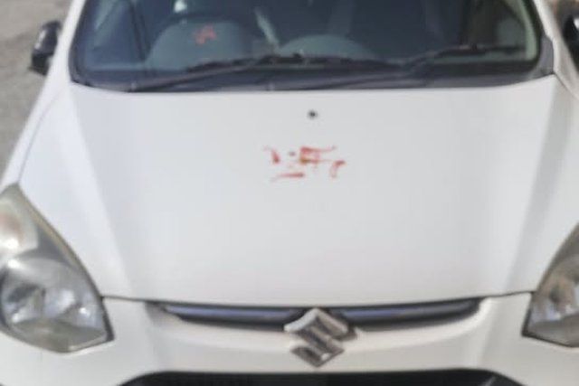 Maruti Suzuki Alto 800 LX ऑप्शनल Second-hand 2016 Maruti Suzuki Alto 800 LX ऑप्शनल for sale in Haridwar