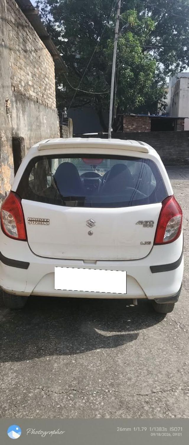 Image Used Car