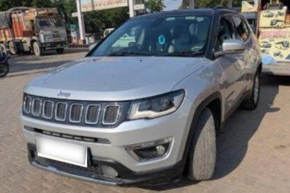 2019 Jeep Compass 2.0 Limited