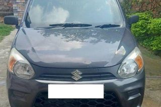 Used LXI