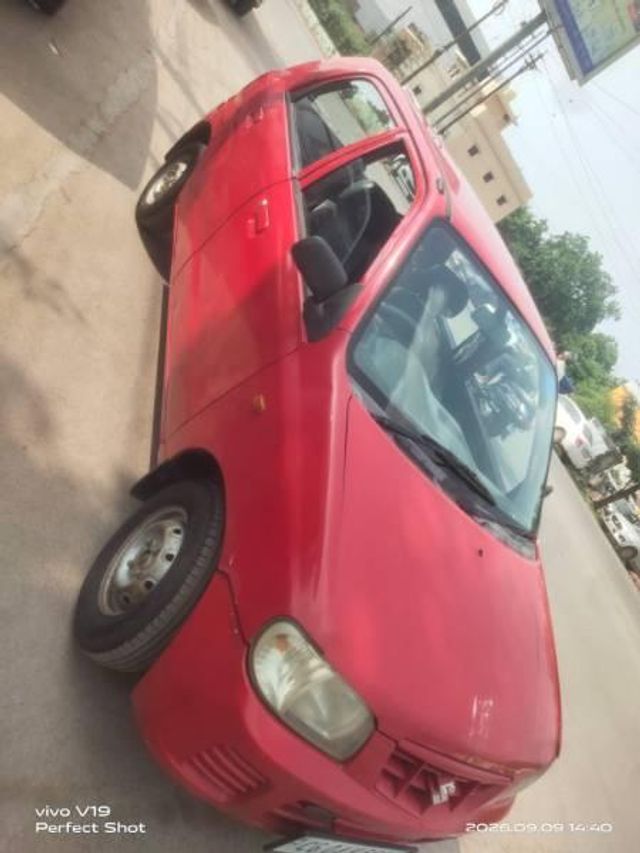 Image Used Car