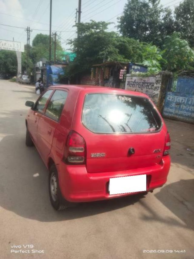Image Used Car