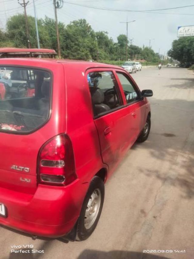 Image Used Car
