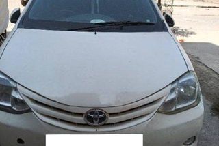 Used VX