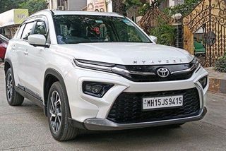 Used V AT Festival Edition