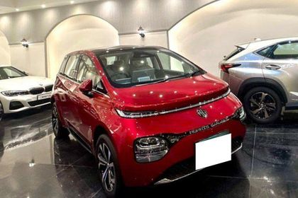 2025 MG Windsor EV एसेंस प्रो