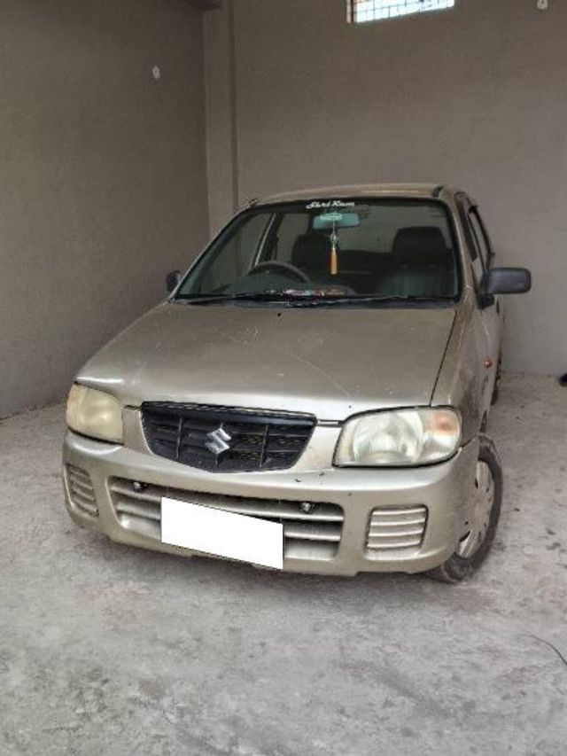 Image Used Car