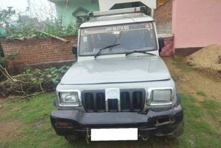 Used DI BSIII