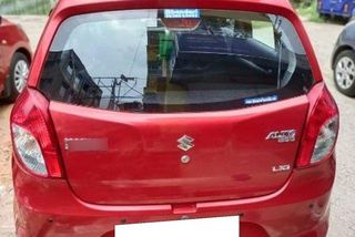 Used LXI