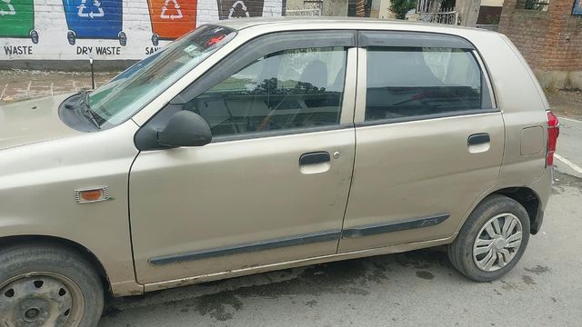 Image Used Car