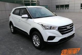 Used 1.4 E Plus