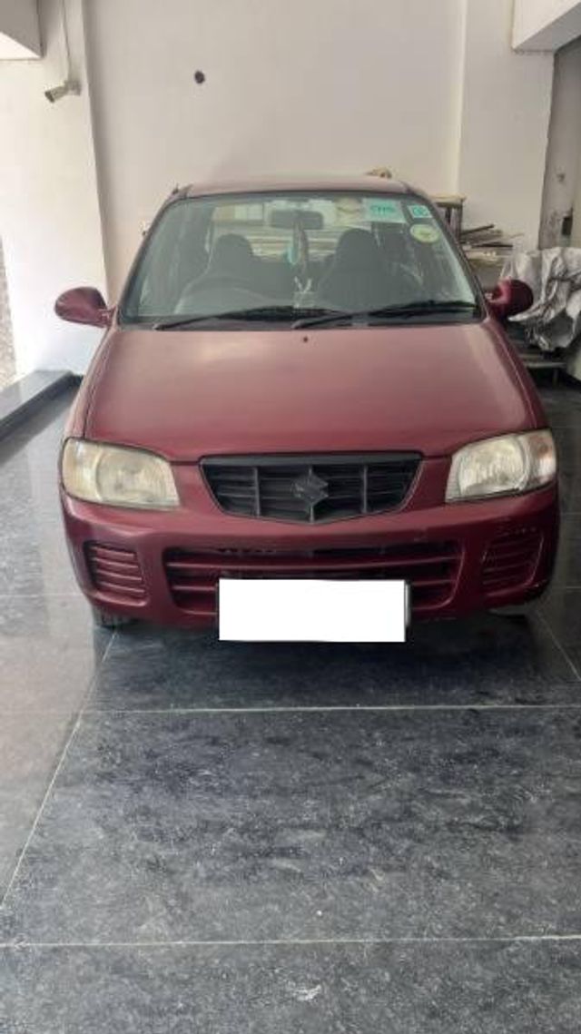 Image Used Car