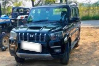 Used S11