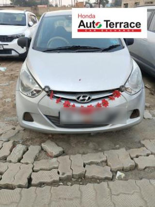Used Magna