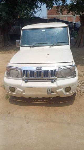 Used SLX 2WD BSIII