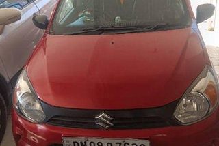 Used VXI BSVI