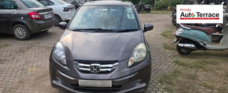 Used E Petrol